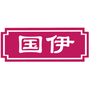 国伊