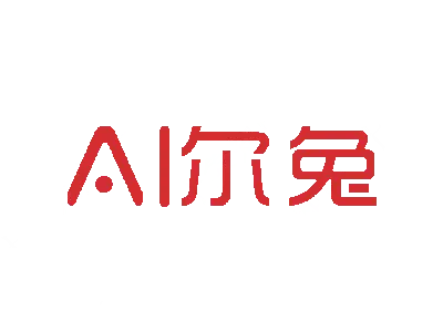 AI 尔兔