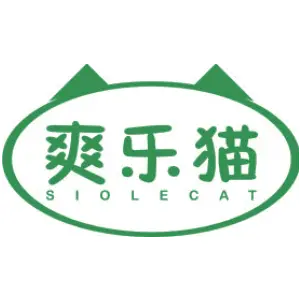 爽乐猫 SIOLECAT