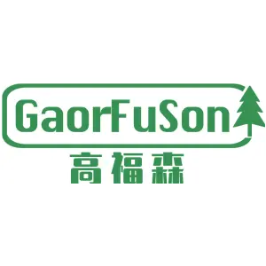 高福森 GAORFUSON