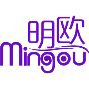 明欧