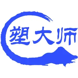 塑大师