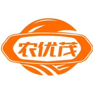 农优茂