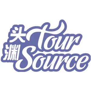 头渊 TOUR SOURCE