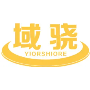 域骁 YIORSHIORE