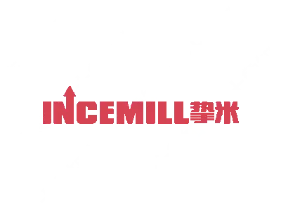 挚米 INCEMILL