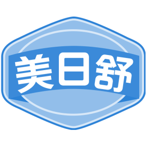 美日舒