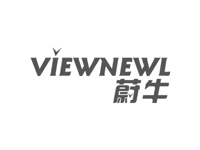 蔚牛 VIEWNEWL