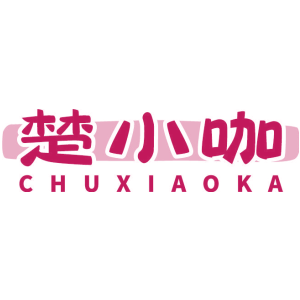 楚小咖