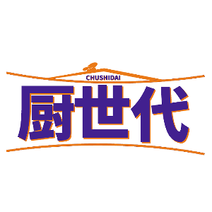 厨世代CHUSHIDAI