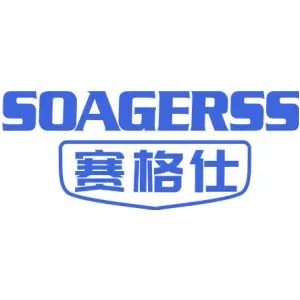 赛格仕 SOAGERSS