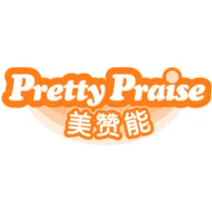 美赞能 PRETTY PRAISE