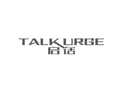 启话 TALKURGE