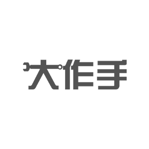 大作手