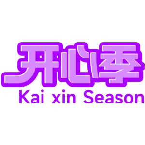 开心季 KAI XIN SEASON
