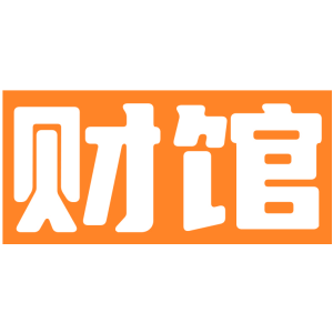 财馆