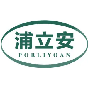 浦立安 PORLIYOAN