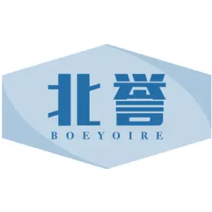 北誉 BOEYOIRE
