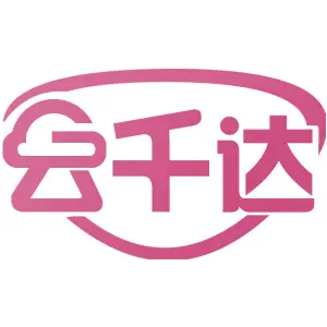 云千达