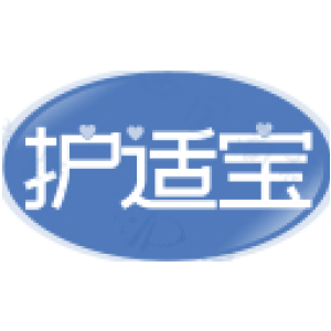 护适宝