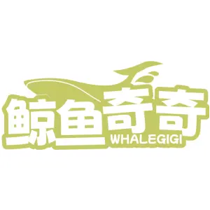 鲸鱼奇奇  WHALEGIGI