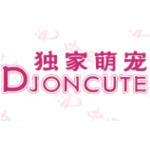 独家萌宠 DJONCUTE
