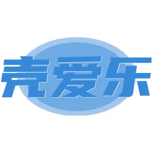 壳爱乐