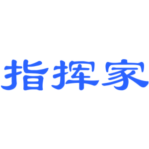 指挥家