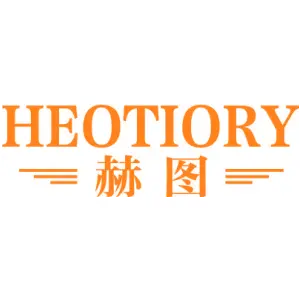 赫图 HEOTIORY