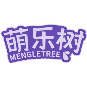 萌乐树 MENGLETREE