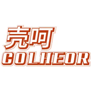 壳呵 COLHEOR
