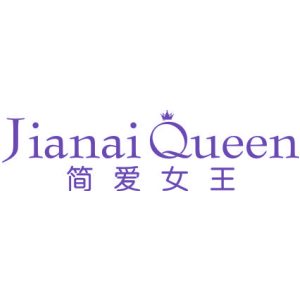 简爱女王 JIANAI QUEEN
