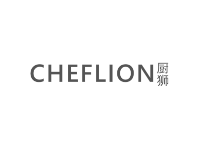 厨狮 CHEFLION
