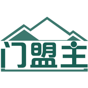 门盟主