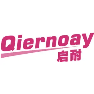 启耐 QIERNOAY