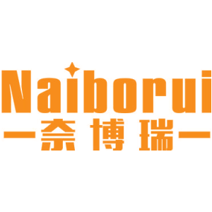奈博瑞