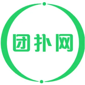团扑网