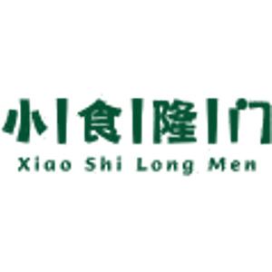 小食隆门
