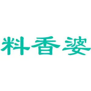料香婆