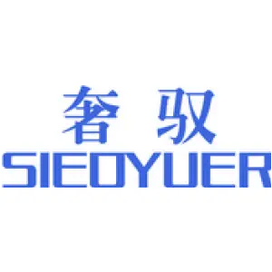 奢驭 SIEOYUER