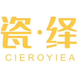 瓷·绎 CIEROYIEA