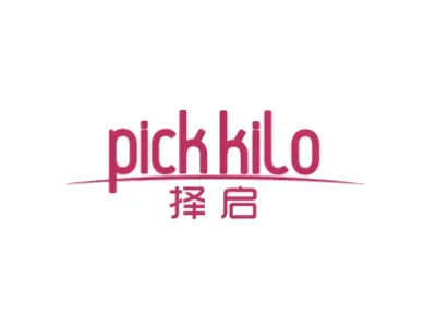 PICK KILO 择启