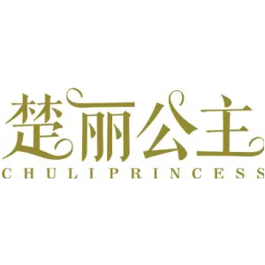 楚丽公主 CHULIPRINCESS