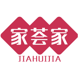 家荟家