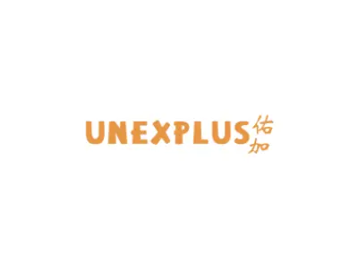 佑加 UNEXPLUS