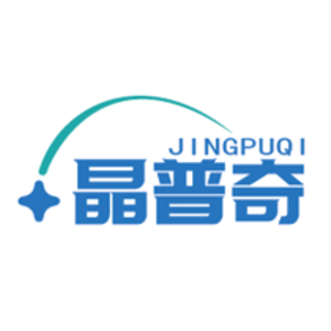 晶普奇