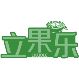 立果乐