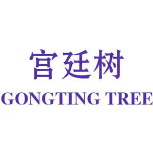 宫廷树 GONGTING TREE