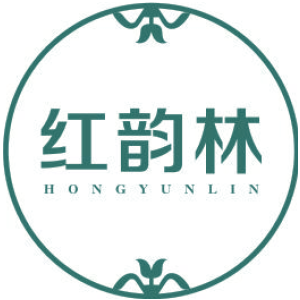 红韵林