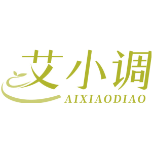 艾小调